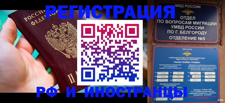форма 3 в Новочеркасске